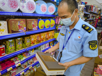 开展月饼专项检查 打造港口舒心市场