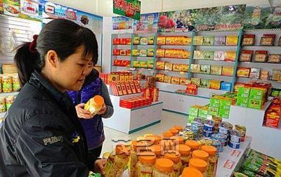 全市四成土特产品经营商家经营信心不足，食品经营行业面临挑战