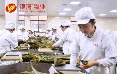 银湾物业携手乔家栅 开启社区便民服务新篇章，共建“家门口”的美食驿站