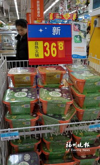 福州自热食品走俏引发安全关注，专家警示不当操作或致‘自爆’风险