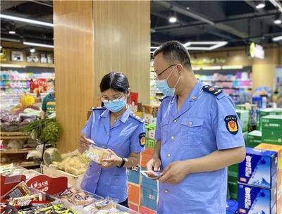 市场监管助力黄山文明城市创建 守护食品经营安全线