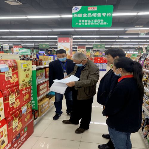 蚌埠市圆满完成特殊食品专区专柜经营提升行动互查验收工作