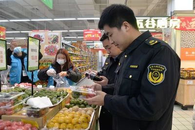 青团悄然上市，市场监管部门提醒 购买时需谨记‘四注意’